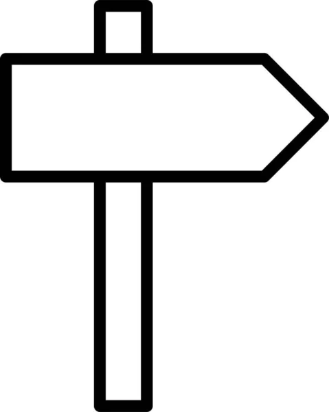 Wegweiser Symbol — Stockvektor