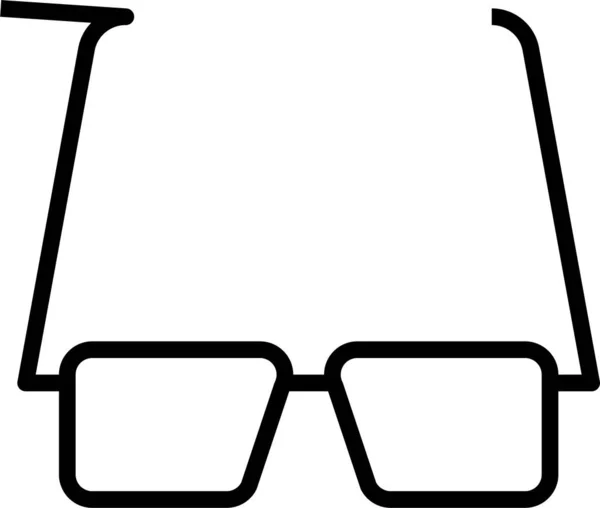 Szemüveg Specifikáció Divat Ikon — Stock Vector