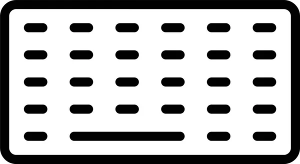 Hardware Symbol Für Tastatur Computer Umrissstil — Stockvektor