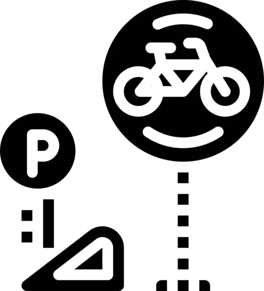 Bicycle Bike Competition Icon Solid Style — Stock Vector