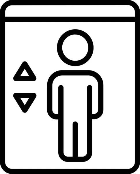 Elevator Lift Avatar Symbol Umrissstil — Stockvektor