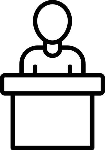 Ikona Prezentacji Klasy Nauczycieli — Wektor stockowy