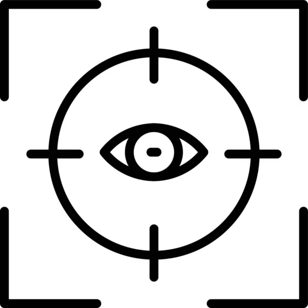 Ikona Diagnostické Analýzy Očí — Stockový vektor