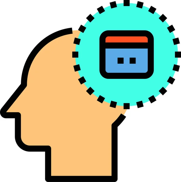 Ikona Hlavy Prohlížeče Mozku Stylu Vyplněného Osnovy — Stockový vektor