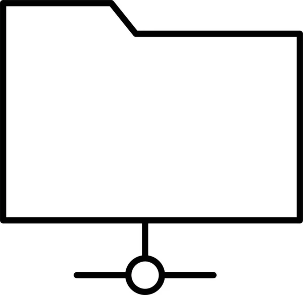 Ordnersymbol Für Dateidokumente — Stockvektor