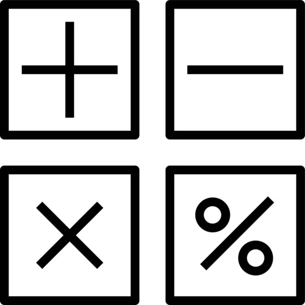 Sign Calculator Icon Outline Style — Stock Vector