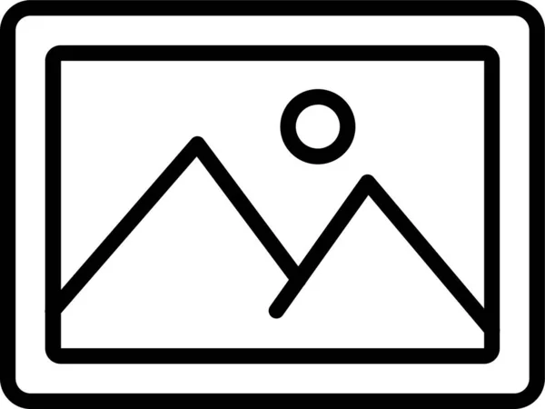 Afbeelding Tekening Pictogram Omtrek Stijl — Stockvector