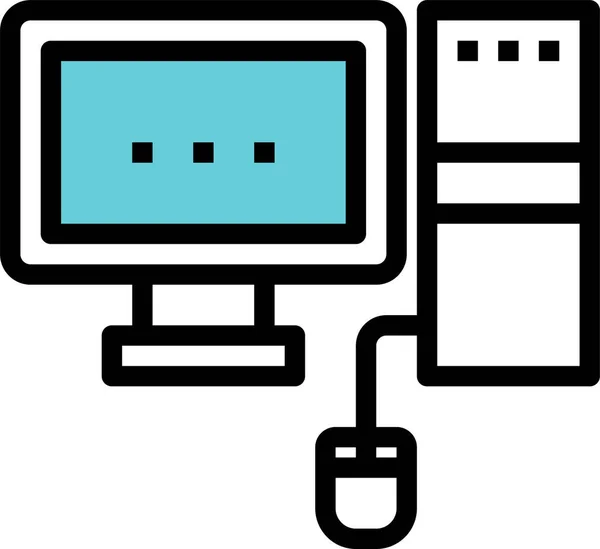 Centro Icono Proceso Datos Estilo Esquema — Archivo Imágenes Vectoriales