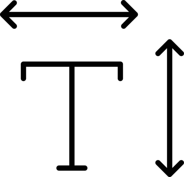 Buchstabe Größe Symbol Umrissstil — Stockvektor