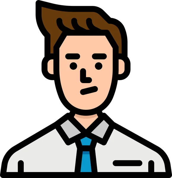 Avatar Businessman Employee Icon Avatar Category — Stock Vector