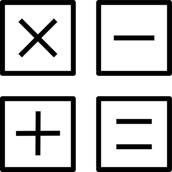 Calcular Calculadora Matemática Ícone —  Vetores de Stock