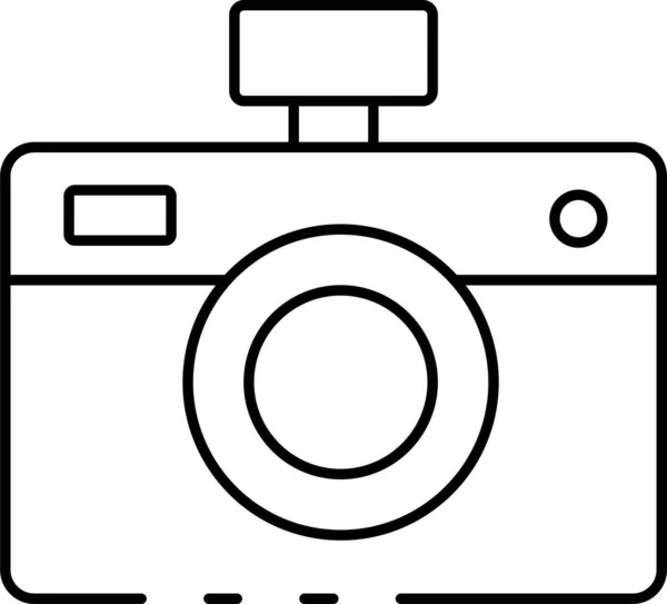 Значок Роботи Камери Працівника — стоковий вектор