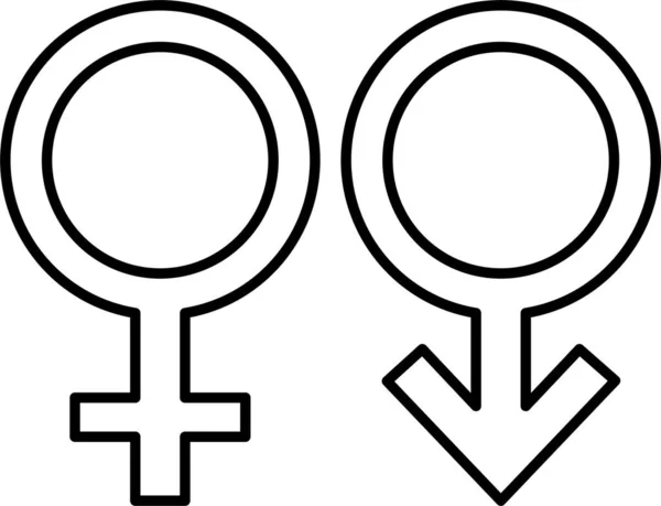 Φύλο Φύλο Αρσενικό Εικονίδιο — Διανυσματικό Αρχείο