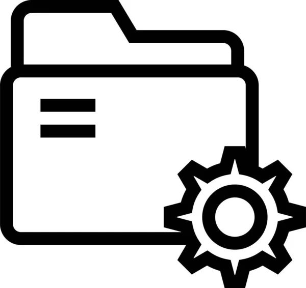 Dossier Icône Stockage Fichiers — Image vectorielle