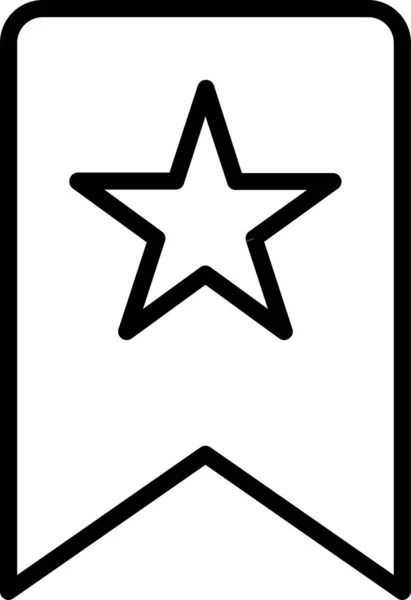 Lieblings Sternensatz Symbol Umriss Stil — Stockvektor