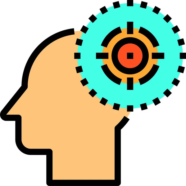 Brain Goal Head Ikone Ausgefüllten Outline Stil — Stockvektor