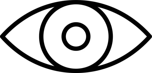 Eye Visibility View Icon — Stock Vector