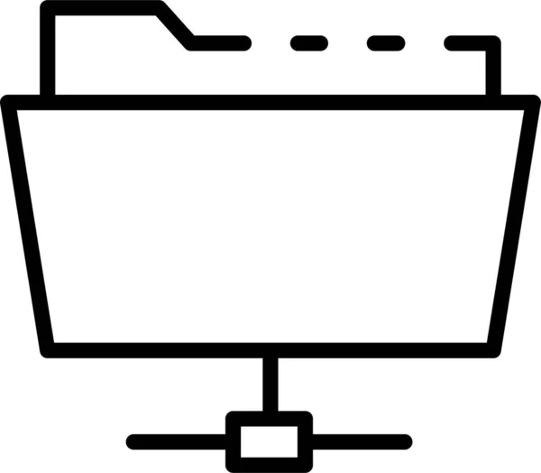 Dossier Fichier Données Icône — Image vectorielle
