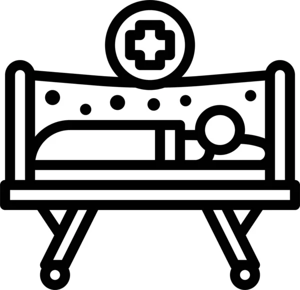 Ikona Koronawirusa Złożonego Kategorii Szpitale Opieka Zdrowotna — Wektor stockowy
