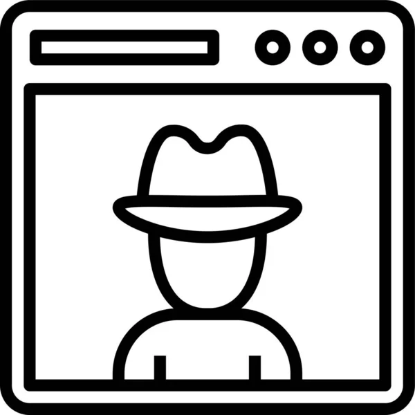 概要スタイルのユーザーハッカーのサイバー犯罪のアイコン — ストックベクタ