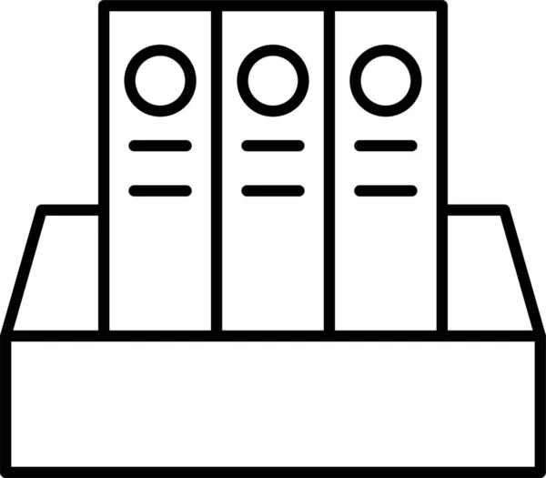 Inbox Container Symbol Für Schubladen — Stockvektor