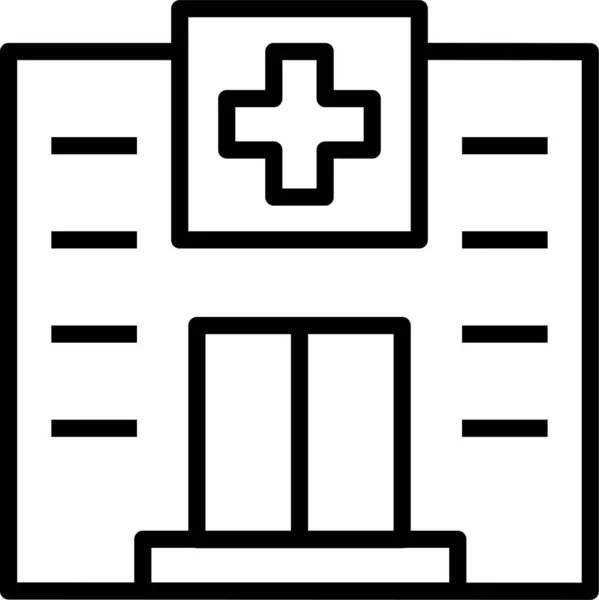 Krankenhaus Gesundheit Klinik Ikone — Stockvektor
