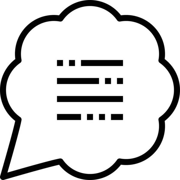 Bubble Chat Communication Icon Outline Style — Stock Vector