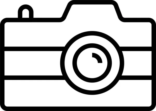 Camera Photo Photography Icon — Stock Vector