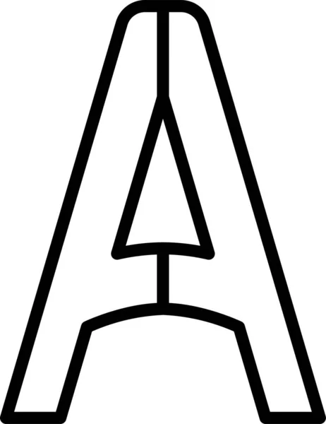 Ein Alphabet Buchstabensymbol — Stockvektor