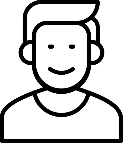 Man User People Icon Outline Style — стоковый вектор