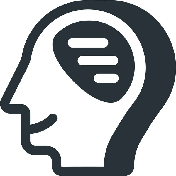 Brain Head Human Icon Solid Style — Stock Vector