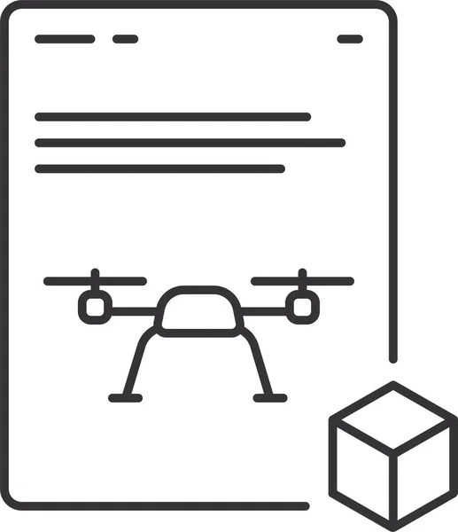 Cube Document Icon — Stock Vector