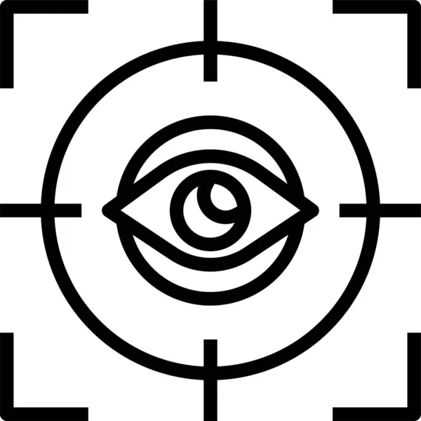 Vision Ansicht Auge Symbol — Stockvektor