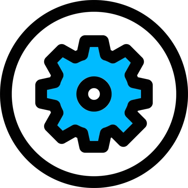 Cogwheel Configuration Preferences Icon Filled Outline Style — Stock Vector