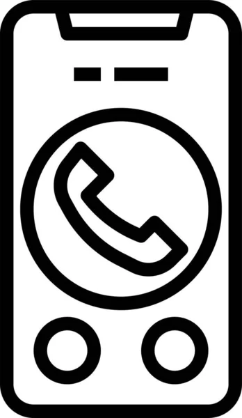 Ikona Telefonu Komórkowego — Wektor stockowy