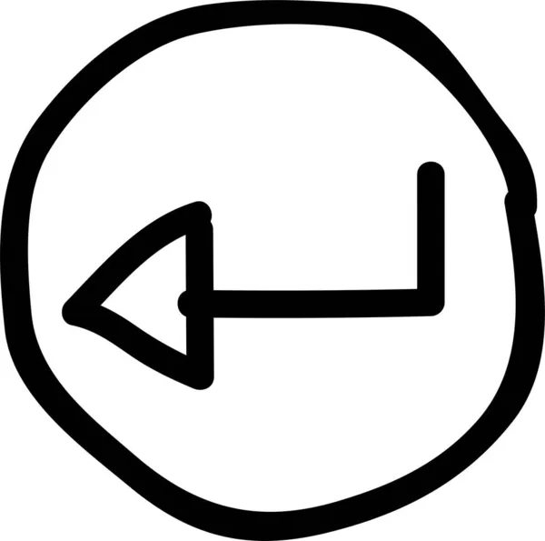 Pfeil Cicrle Bewegt Icon Handgezeichneten Stil — Stockvektor
