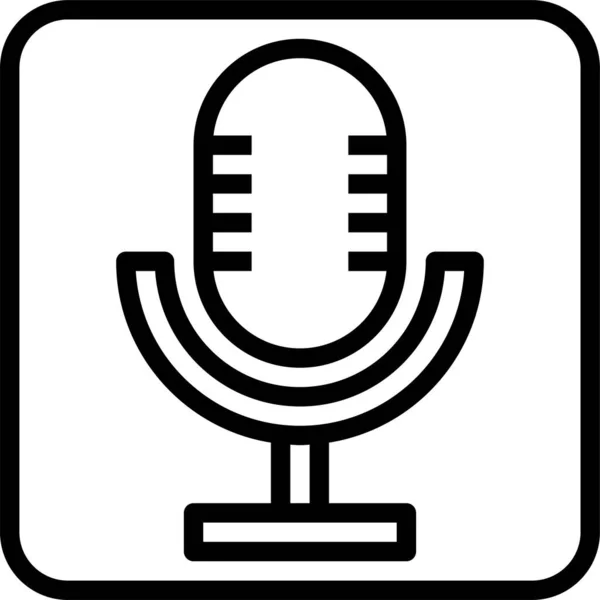 Audio Electronics Microphones Icon — Stock Vector