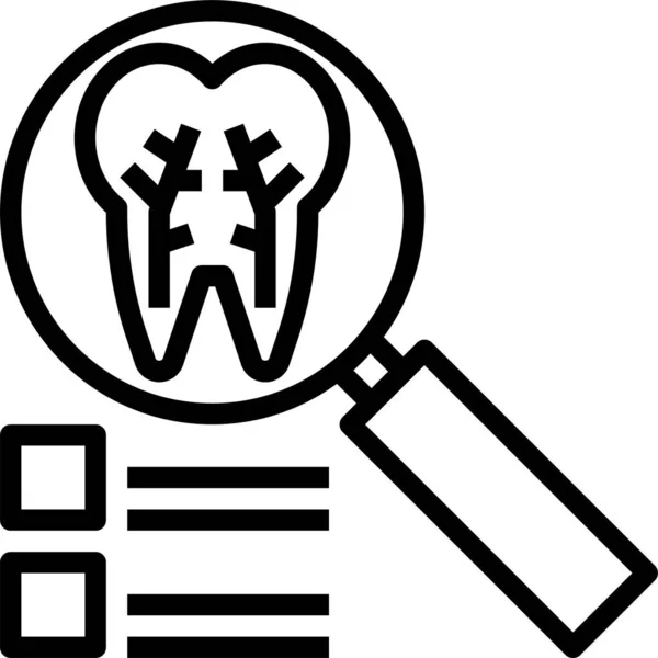 Икона Стоматологической Лупы Стиле Очертаний — стоковый вектор