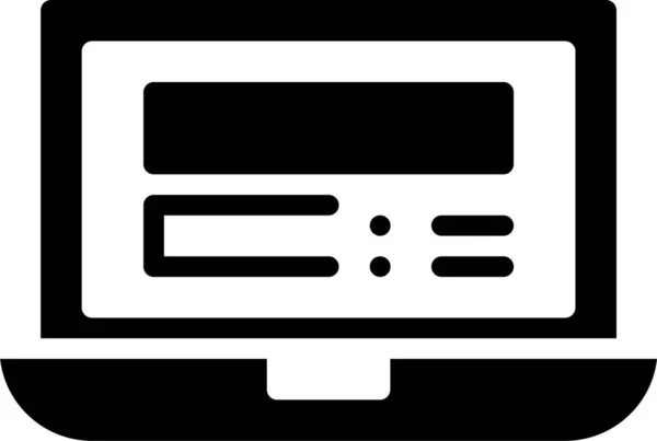 Ikona Urządzenia Komputerowego Gadżet Stylu Stałym — Wektor stockowy