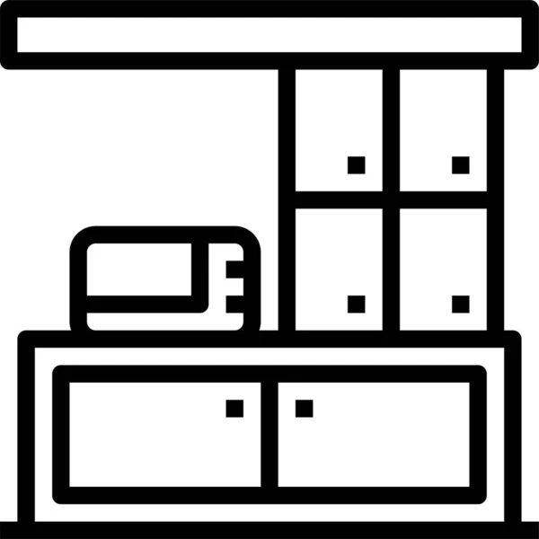 Essen Küche Maschine Symbol — Stockvektor