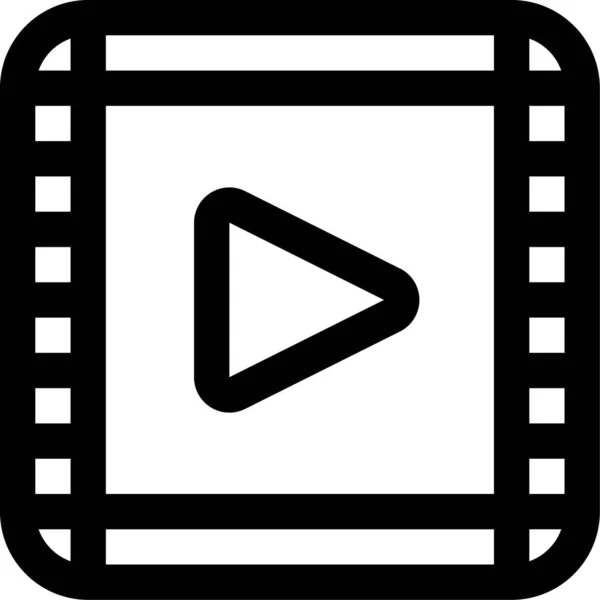 Film Movie Clip Icon — Stock Vector