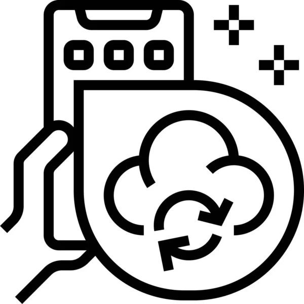 Cloud Computing Data Icon — Stock Vector