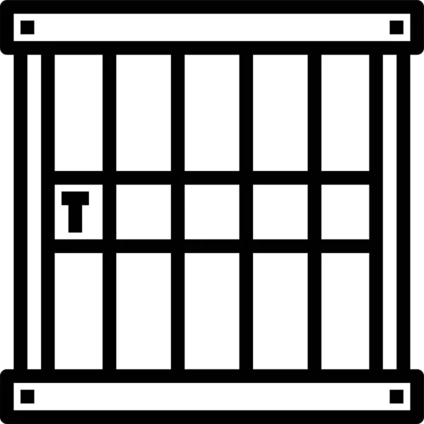 Икона Тюрьмы — стоковый вектор