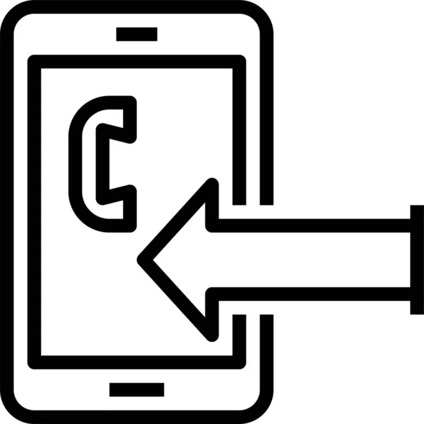 Icono Interfaz Llamada Flecha Estilo Esquema — Archivo Imágenes Vectoriales