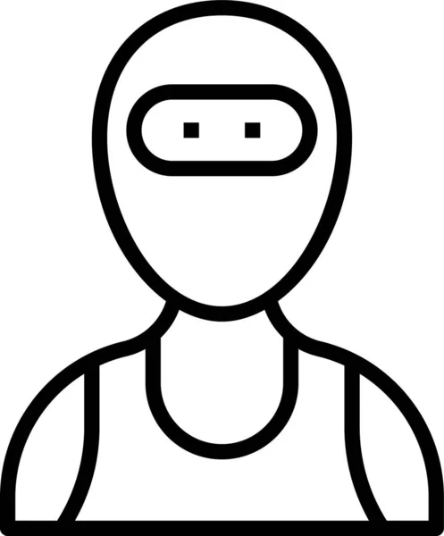 Benutzer Boy Man Icon Outline Style — Stockvektor