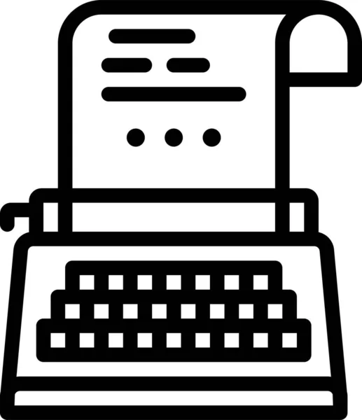 Escritor Copywriting Icono Copywriter — Vector de stock