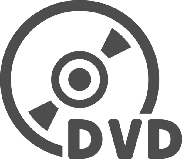 Disco Dvd Icono Multimedia Estilo Sólido — Archivo Imágenes Vectoriales