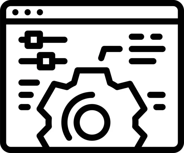 Веб Значок Коду Розробника — стоковий вектор