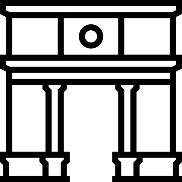 Кишинівська Європейська Значок Контурному Стилі — стоковий вектор