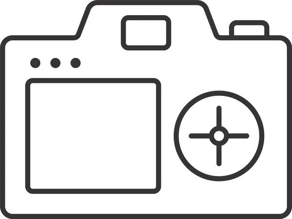 Back Camera Controls Icon Photography Category — Stock Vector
